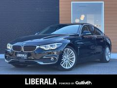 �£ͣס������꡼�����������饰��󥯡��ڡ��饰���奢�꡼����󥪡��ʡ�������ƥꥸ����ȥ����եƥ�