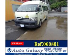 �ȥ西���ϥ����������ߥ塼���������Ļ��Х�����ͣ��͡��Ļ������;��