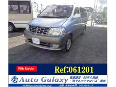 トヨタ　リミテッド　グランドハイエースリミテッド　ＶＣＨ１０　３４００ｃｃ　２ＷＤ　ガソリン　５ＶＺエンジン　８人乗り　サンルーフ　５ドア　ワンオーナー車両　取説　ツインサンルーフ（トヨタ）