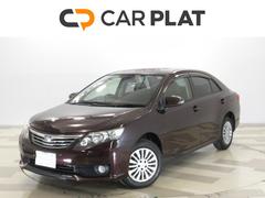 �ȥ西�����ꥪ�󡡣������ǥѥå��������ر�֡��������꡼�ʥӡ���󥻥�