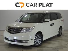 �ۥ�������ꥷ����ץ쥹�ơ������ӣȣģĥʥӥ��ڥ����ѥå��������ر�֡��ȣģĥʥӡ��ǥ������㡼���إåɥ饤��
