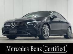 ��륻�ǥ����٥�ġ��ạ̃����饹���ạ̃��������䡡���ͣǥ饤��ѥå����������ͣǥ饤��ѥå������������ץƥ��֥ϥ��ӡ��ॢ������