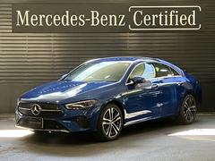 ��륻�ǥ����٥�ġ��ạ̃����饹���ạ̃����������졼���������եƥ��ѥå������������ʥӡ����꡼�դ��ѥ������