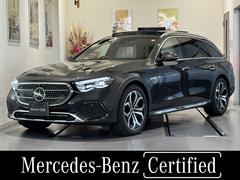��륻�ǥ����٥�ġ��ť��饹������ƥ쥤�󡡣ţ������䡡���ޥ��å���������ƥ쥤�󡡥쥶�����������롼���֥ѥå�����