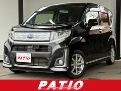 ���Х롡���ƥ顡��������ҡ����ޡ��ȥ������ȡ����ͷڸ����졼�󥭡���