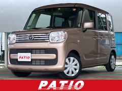 �ޥĥ����ե쥢�若�󡡥ϥ��֥�åɣأӡ����ͷڸ����졼�󥭡��ס��㳲ʪ���󥵡�