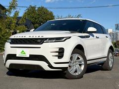 レンジローバーイヴォーク　Ｒ－ダイナミック　Ｓ　ユーザー買取車両・メーカーナビ・地デジＴＶ・バックカメラ・ブラックレザーシート・ＥＴＣ２．０・パワーバックドア・スマートキー・プッシュスタート・デジタルインナーミラー・パワーシート・アルミホイール（ランドローバー）