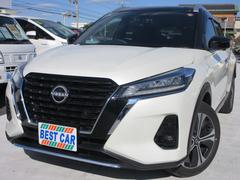 ���������å������ء��ġ��ȡ��󥤥�ƥꥢ���ǥ�����󡡥ץ��ѥ����åȡ�������������ʥӥե륻���ԣ�