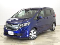 �ۥ�����ե꡼�ɡܥϥ��֥�åɡ��ϥ��֥�åɣǡ��ۥ�����󥷥󥰡��ر죱�����ʡ���������ץ��ʥ�