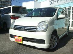�����ϥġ��ߥ饢���������̸���֥ޥ����쥯��������ܥϥ�ɥ롡�����¾��������¿�����ɼ��ر�֡��͵��Υۥ磻�ȥѡ�������åɥ��ƥ���󥰡��ųʥߥ顼���������������ߡ����ѥ����ȡ���ĥ��������ȥ������������᡼�����ʥ����᡼���ա����ѥ��󥽡�������ѥ��ƥ쥪������