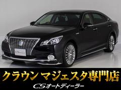 �ȥ西�����饦��ޥ����������ƥС�����󡡶ر졡���ס��ե륨����