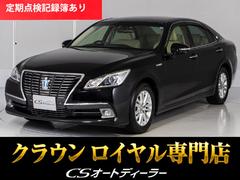 �ȥ西�����饦��ϥ��֥�åɡ�������륵�롼�󡡡ʶر�֡ˡʥ��ꥢ��󥹥��ʡ����Хå����ʡ��ˣ£������������б����쥮��顼���������͡������ȥҡ�����