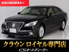 �ȥ西�����饦��ϥ��֥�åɡ�������륵�롼��ǡ��ʶر�֡ˡʥ�󥪡��ʡ��ˡʥե饯�����ܳץ����ȡˡʾ��ͷڸ��֥졼���ˡ�Ƨ�ߴְ㤤�ɻߵ�ǽ�˥졼�������롼�����ץꥯ��å��塡���ꥢ��󥹥��ʡ�