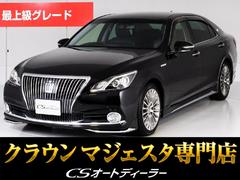 �ȥ西�����饦��ޥ����������ƥС�����󡡡ʹ��ܳץ����ȡˡʥ��ץ���󣱣����������ߡˡʥե륨�����ˡʾ��ͷڸ��֥졼���ˡ�Ƨ�ߴְ㤤�ɻߵ�ǽ�˥졼�������롼�����£ӣ͡�������������������
