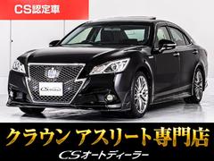 �ȥ西�����饦��ϥ��֥�åɡ������꡼�ȣӡ��ʥ���롼�աˡʹ��ܳץ����ȡˡʥ��ץ���󣱣����������ߡˡʥե륨�����ˡʿ��ʥ�����ˡʥѥΥ�ߥå��ӥ塼��˥����ˡʾ��ͷڸ��֥졼���ˡ�Ƨ�ߴְ㤤�ɻߵ�ǽ�˥졼�������롼�����£������������б�