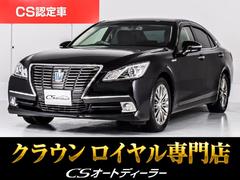 �ȥ西�����饦��ϥ��֥�åɡ�������륵�롼�󡡡ʶر�֡ˡʥ��ץ���󣱣����������ߡˡ�������Ͽ������ˣȣģĥޥ���ʥӡ��쥮��顼���������͡��£������������б�