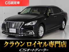 �ȥ西�����饦��ϥ��֥�åɡ�������륵�롼��ǡ�������ʶر�֡ˡʥե饯�����ܳץ����ȡˡʥ�䥪���ȥ�������ˡʾ��ͷڸ��֥졼���ˡ�Ƨ�ߴְ㤤�ɻߵ�ǽ�˥졼�������롼�����£ӣ͡������ץƥ��֥ϥ��ӡ���
