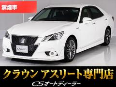 �ȥ西�����饦��ϥ��֥�åɡ������꡼�ȣǡ��ʶر�֡ˡʹ��ܳץ����ȡˡʡʥ��ץ���󣱣���������סˡʥե륨�����ˡʾ��ͷڸ��֥졼���ˡ�Ƨ�ߴְ㤤�ɻߵ�ǽ�˥졼�������롼���������ץƥ��֥ϥ��ӡ��ࡡ�£̣�����������б�