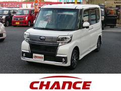 ���Х롡���ե��󡡥�������ҡ���ߥƥåɡ����ޡ��ȥ������ȡ����ޡ��ȥ���