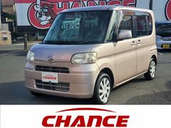 �����ϥġ�����ȡ��ء��ӣĥʥӡ��ãġ��ģ֣�