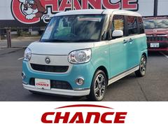 �����ϥġ��ࡼ�������Х����إᥤ�����åץ�ߥƥåɡ��ӣ��ɣɣɡ��ӣĥʥӡ��ã�