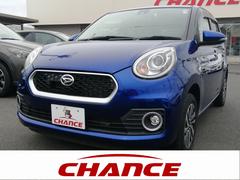 �����ϥġ��֡��󡡥��륯���ǥѥå��������ӣ��ɣɡ������ɻߥ����ƥ�