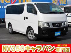�������Σ֣����������Х�若�󡡣ģء����󥷥��ơ������ȥ��ƥåס������ȥ��������㡼