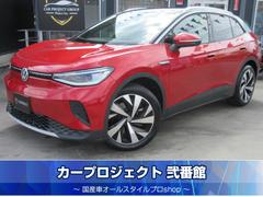 �ե��륯������󡡣ɣġ������ץ����ѥΥ�ߥ������饤�ǥ��󥰥롼�ա��磻��쥹���š������ǥ����ץ쥤�����ǥ���