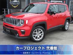 ���饤���顼�������ס������ס���ͥ����ɡ���ߥƥåɡ���󥪡��ʡ��������ʥӡ��¥����