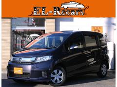 �ۥ�����ե꡼�ɥ��ѥ������ǡ����㥹�ȥ��쥯����󡡣ȣɣĥإåɥ饤�ȡ����꡼�ʥ�