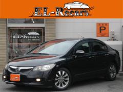 �ۥ�������ӥå��ϥ��֥�åɡ��ͣأӣԡ����ޡ��ȥ������ţԣá��ȣɣĥإåɥ饤��