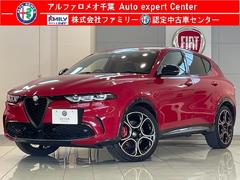����ե����ᥪ���ȥʡ��졡���ǥ��ĥ������͡����ڥ������졡����֡��֥�å��쥶��