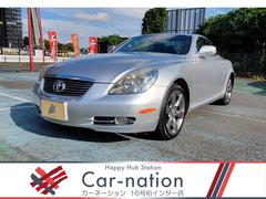 �쥯�������ӣá��ӣã��������ǽ���������ر�֡��ޡ�����ӥ󥽥�