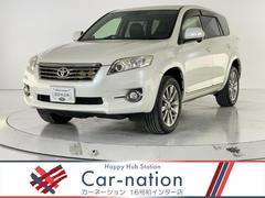 �ȥ西�������󥬡��ɡ��������ӡ��ӥѥå����������륫�󥿡��顡��ߥƥå�