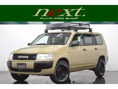 �ȥ西���ץ��ܥå����Х󡡣ǣ̡��£����������衡��եȥ��åס��ե륻���ʥ�