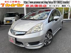 �ۥ�����ե��åȥ���ȥ�ϥ��֥�åɡ��ϥ��֥�åɡ����ޡ��ȥ��쥯����󡡽����ʲ�ž�����ȡ��ϡ��ե쥶��