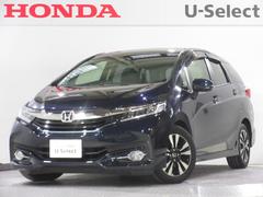 �ۥ��������ȥ롡�ϥ��֥�åɣإ������륨�ǥ�����󡡽������꡼�ʥӣ£�����������ţԣãҥ�����󥪡��ʡ����ϥǥ��������ȥ�������
