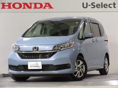 �ۥ�����ե꡼�ɡܥϥ��֥�åɡ��ϥ��֥�åɣǡ��ۥ�����󥷥󥰡��������꡼�ʥӣ£�����������ţԣãҥ�����󥪡��ʡ������ͷڸ�