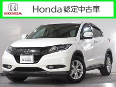 �ۥ�����������롡�ϥ��֥�åɣء��ۥ磻�ȥ������åɥѡ��롡ʿ������ǯ������Ͽ�����ԣ������饭��