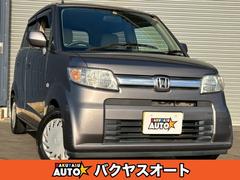 �ۥ���������ȡ��ǡ���󥪡��ʡ������ԣ��������������������̵��