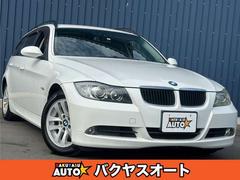 �£ͣס������꡼������������ġ���󥰡����ԣ���������������������̵�����ţԣ�