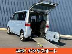 �ۥ�������åġ�����ޥ��������ƥࡡ�֤������͡����ԣ�����������