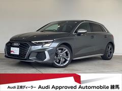 �����ǥ����ӣ������ݡ��ĥХå����ޥȥꥯ���̣ţĥإåɥ饤�ȡ������ʥߥå������󥤥�ǥ���������������ԥ󥰥���ȥ����륵���ڥ󥷥��