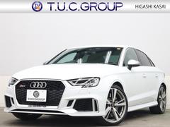 �����ǥ����ңӣ����١������졼�ɡ������ʡ����ס������ͣͣɥʥ�