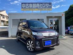 �ޥĥ������ڥ若�󥫥����ॹ�����롡�أӥ�ߥƥåɡ����ޡ��ȥ������ץå��她�����ȡ��ʥ�