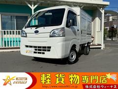 ���Х롡����С��ȥ�å������ѥͥ�Х󡡽����ʥӡ��Хå������