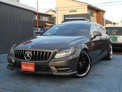 ��륻�ǥ����٥�ġ��ạ̃ӥ��饹 ���塼�ƥ��󥰥֥졼�����ạ̃ӣ��������塼�ƥ��󥰥֥졼�����ͣǥ��ݥĥѥå����ӣҡ��ѥʥ�ꥫ���ʡ������