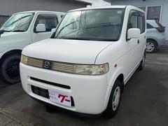 �ۥ�������åġ��١������졼�ɡ������쥹����ȥ꡼����ư��Ǽ�ߥ顼������