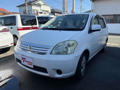 �ȥ西���饦�ࡡ�åѥå�������ξ¦���饤�ɡ���¦��ư�������쥹����ȥ꡼