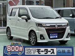 ���������若��ҥ�������ڡ��ϥ��֥�åɣڣԡ����ޡ��ȥ������̣ţĥإåɥ饤�ȡ������ȥ�������